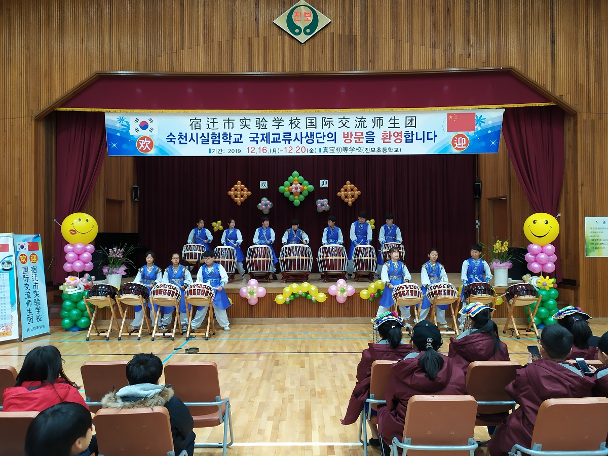 국제교류 활동, 중국 숙천시실험학교 학생 진보초 방문
