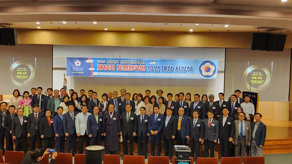 제12회 도전한국인 10인 대상 시상식 단체사진(사진 = 이혜정 기자)